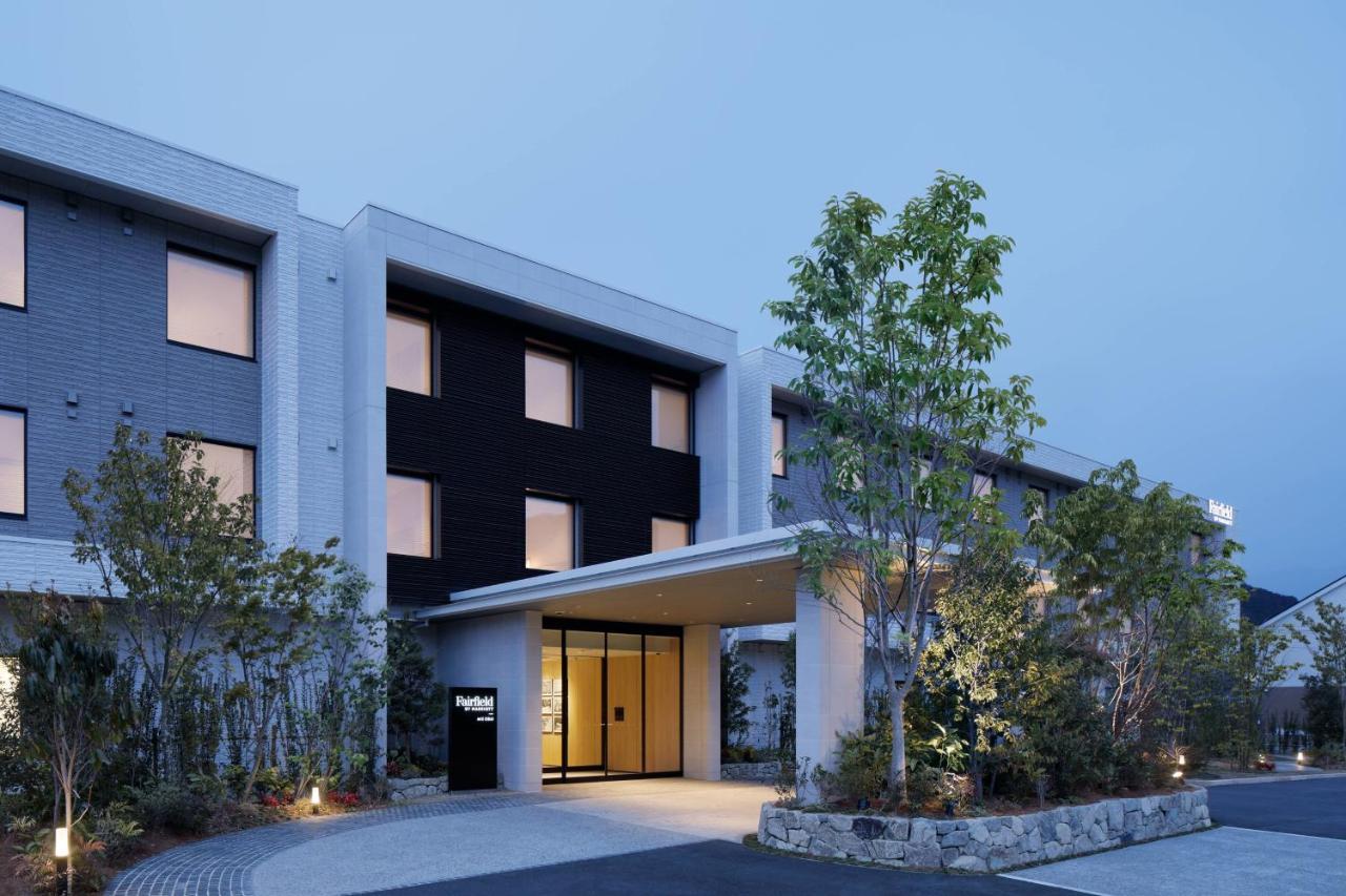 Fairfield By Marriott Mie Okuise Odai Odaicho 外观 照片